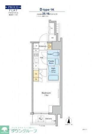 プラウドフラット両国イースト の物件間取画像